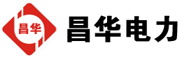萍乡发电机出租,萍乡租赁发电机,萍乡发电车出租,萍乡发电机租赁公司-发电机出租租赁公司