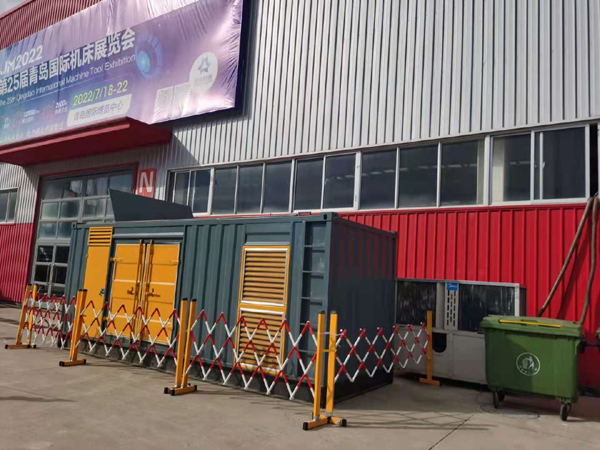 萍乡一起发电机滑环环火停机事件分析报告