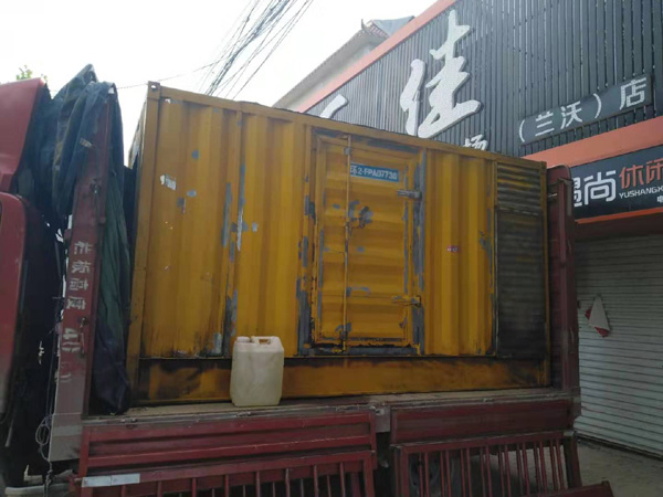 萍乡发电机组的结构分析及功能原理