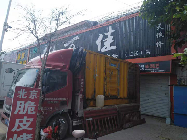 萍乡租赁发电机-柴油发电机组在火车站的应用