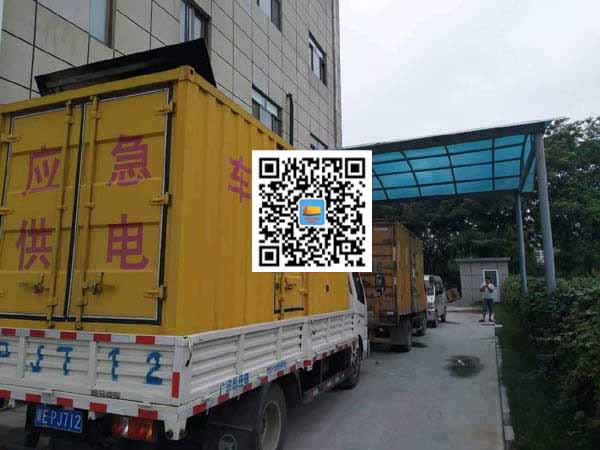 萍乡出租发电机-柴油发电机组启动困难的原因有哪些？
